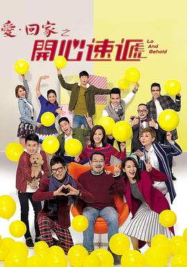 明星叫床视频 - 69堂