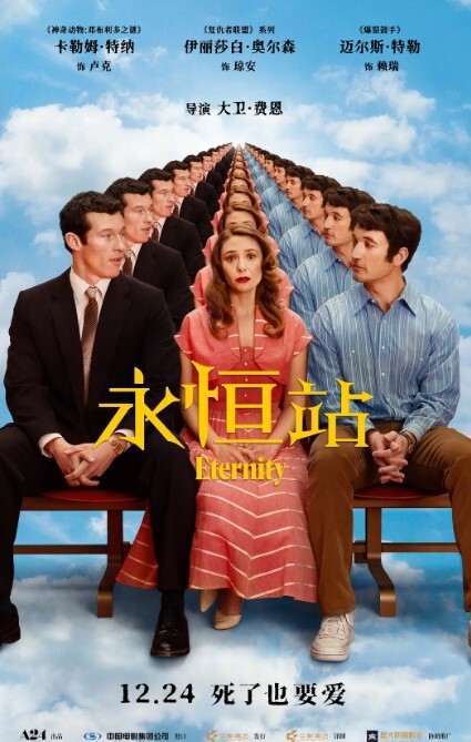 终于尼良家气质 - 69堂
