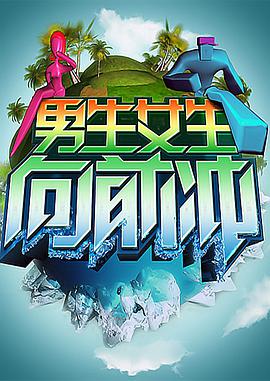 大香蕉伊人在线直播 - 69堂