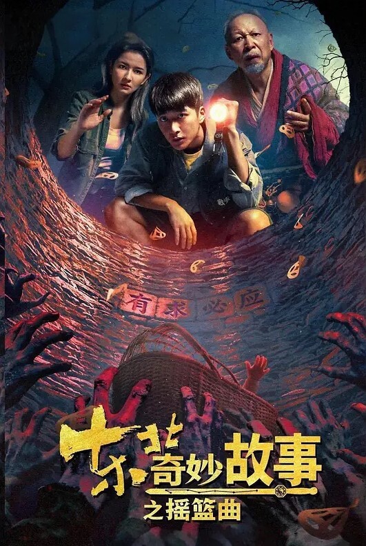 绝版摄像头偷拍意外拍到变态男找来红裙漂亮小姐姐虐待自己拳打脚踢男下体皮筋弹睾丸隔着 - 69堂