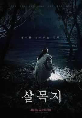 【精品厕拍】坑神躲藏女厕，连续偸拍超多小姐姐方便，拍脸又拍逼，形态各异，看点十足 (3) - 69堂