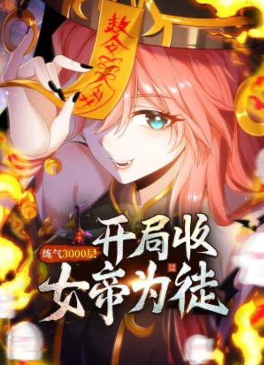 与男友自怕性爱过程 - 69堂