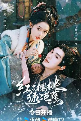 【2025年新品】青春无敌！抖音风极品嫩妹【Miao喵酱】VIP福利，裸舞，道具插白浆，新年好运再出发 (1) - 69堂