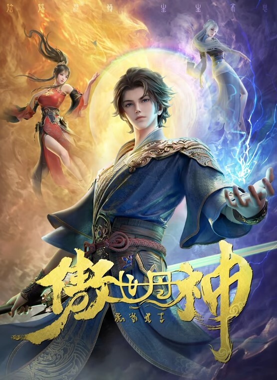 撩妹大神jimmybiiig百人斩专约炮年轻学生妹各种制服露脸身材颜值一个赛一个 - 69堂