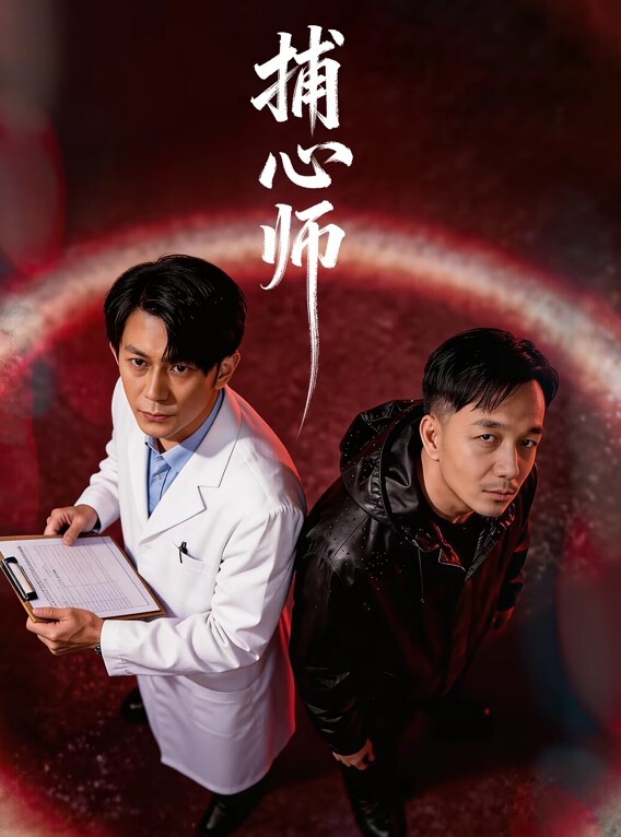 微胖小骚货让精瘦狼友各种姿势爆操 - 69堂