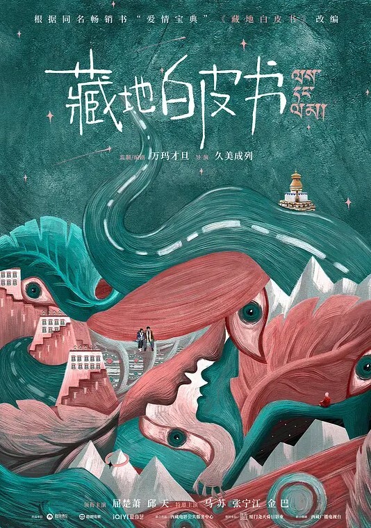 麻辣王子约良家嫩妹操逼按着头爆插小嘴前戏完转战到床上超近视角拍摄扶着屁股猛怼 - 69堂