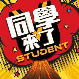 一时自慰一时爽，一直自慰一直爽 - 69堂