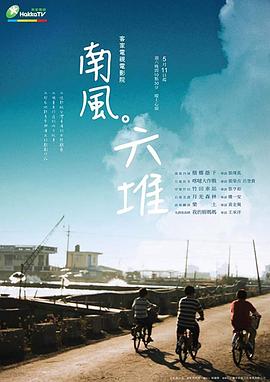 防御性驾驶技术视频 - 69堂