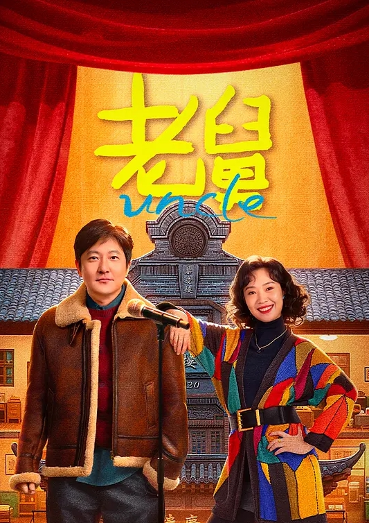 【经典收录】丝语全集-第十一集。换妻俱乐部年会，内部群交，全程无套，在每个淫妻子宫里尽情射精 - 69堂
