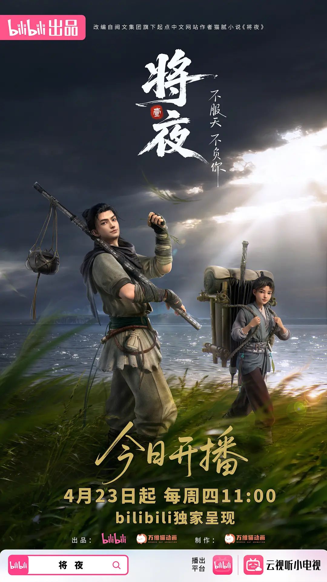 欧美精选鼻子大鸡吧确实很大 - 69堂