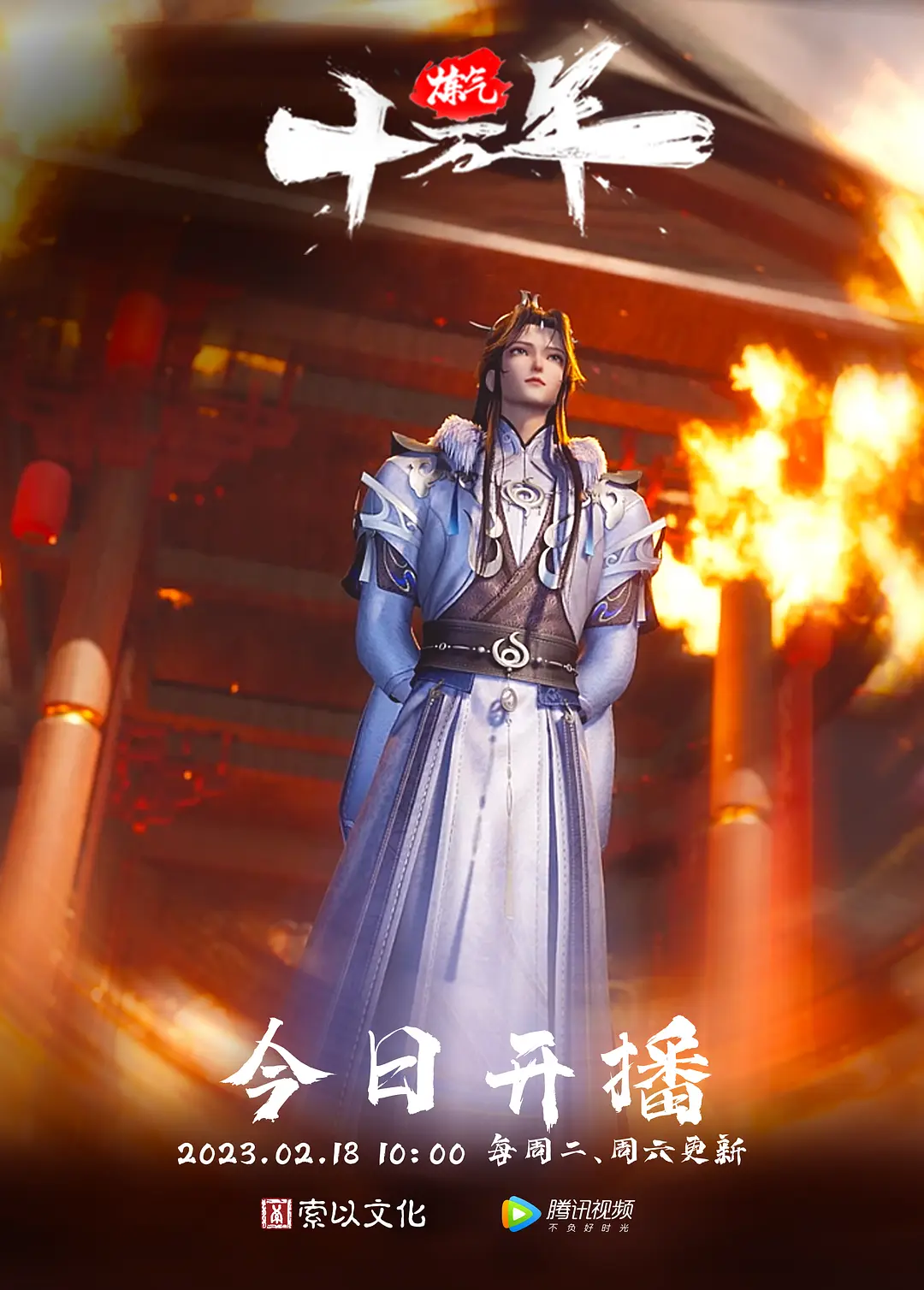 大哥出差的日子，嫂子每天都和我在一起，我把她调教成了一个小母狗 - 69堂