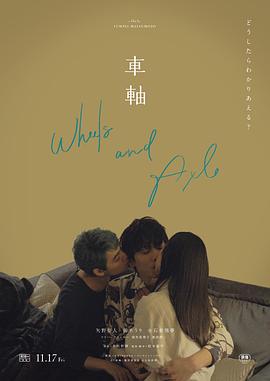 两人亲热视频 - 69堂