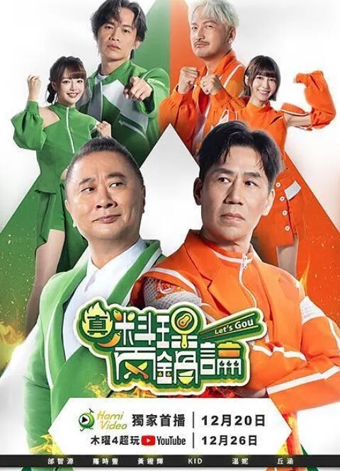 艾丽西亚索利斯（EliciaSolis）在办公室里做爱-Brazzers【Brazzers】 - 69堂