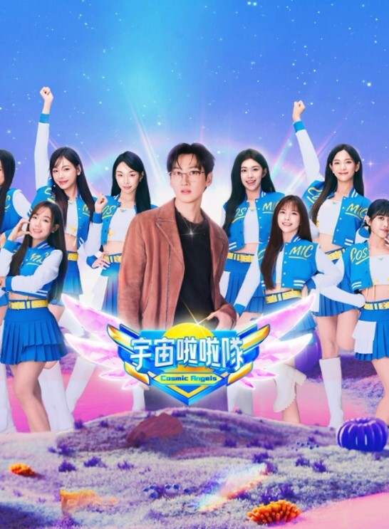灼热的爱丽丝1 - 69堂