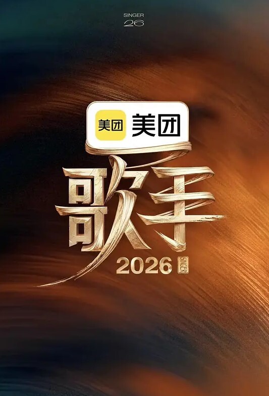 妹汁2 - 69堂