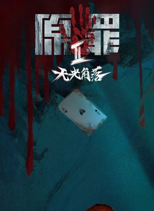 泰国路边搭阿坤泰国路边搭讪喝咖啡的极品美女后带回酒店爆操 - 69堂