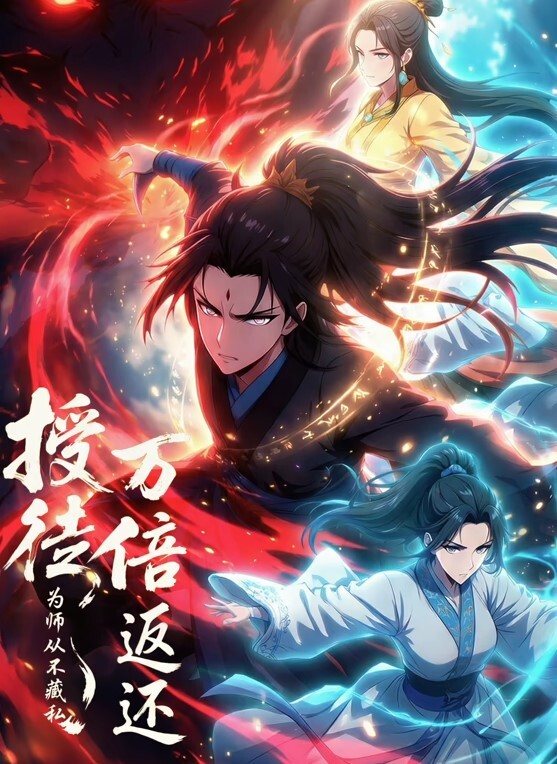 【瘦子探花梦幻馆】新撩到个良家少妇老公不在家去家里操逼，扒掉衣服掏屌就操，骑乘位操的受不了 - 69堂