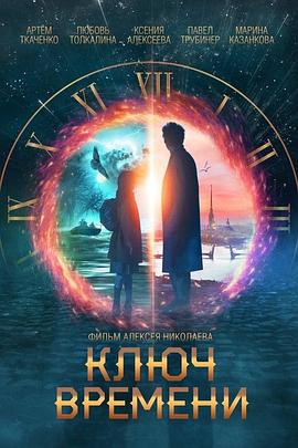 超高明星颜值极品骚货『越南妹』户外全裸露出 天台跪舔臣服胯下 楼道全裸 站炮后入 啪啪猛操 - 69堂
