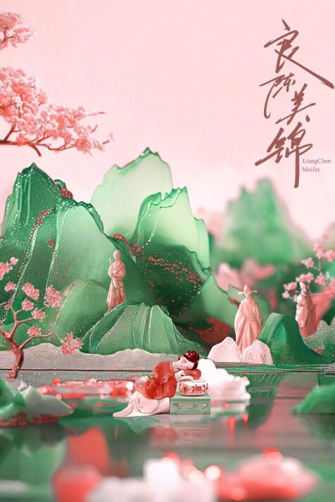 MDSR0005-3 少妇白洁3 风情万种的少妇-1 - 69堂