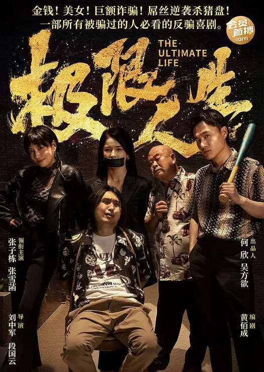 情侣泄密极品身材女大被强推刚开始很耐操的样子最后被干的直哼哼 - 69堂