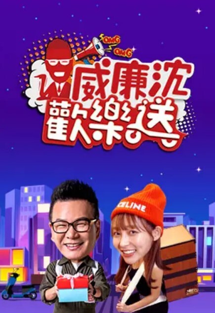 【姐弟乱伦】趁姐姐喝醉推门进去强制深喉插逼 - 69堂