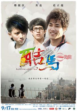 在线欧美性视频 - 69堂
