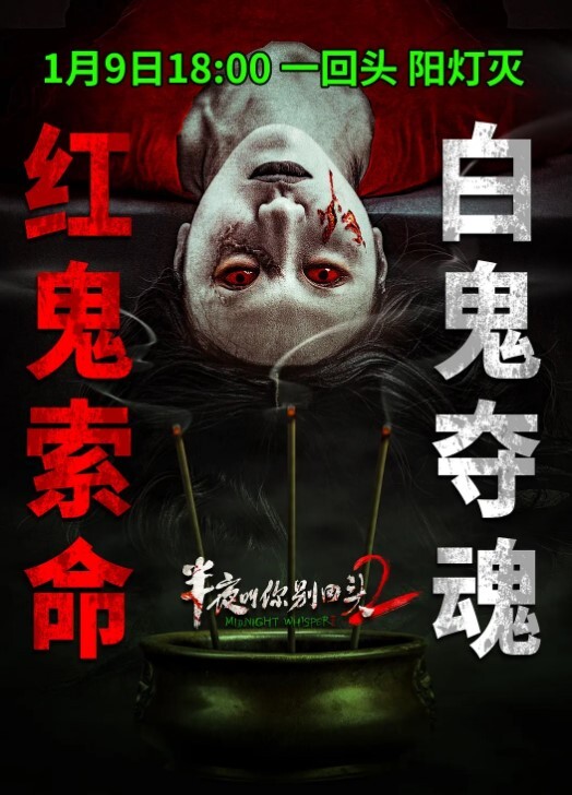 菲菲被前男友发现做黄播后_跟前男友变炮友_再次约会居然找他兄弟一起3P - 69堂