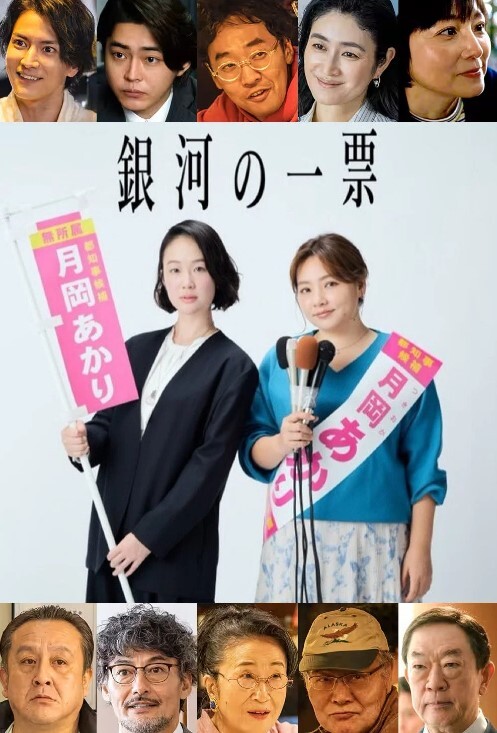 回春第二部弥勒版中文字幕 - 69堂