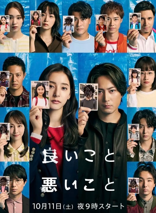 【NHDTB-192】女上司被倒立、浑身汁液被操喉咙后道歉 - 69堂