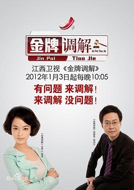性视频 - 69堂
