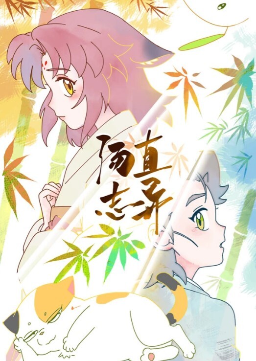 私拍泄密大学毕业靠脸吃饭的清纯正妹酒店援交金主被人家玩肏的哀哀叫听声就能硬 - 69堂