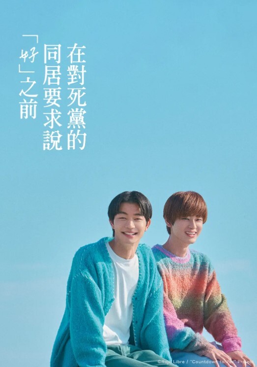 嫂子乱伦情欲大嫂下药勾引小叔子 - 69堂