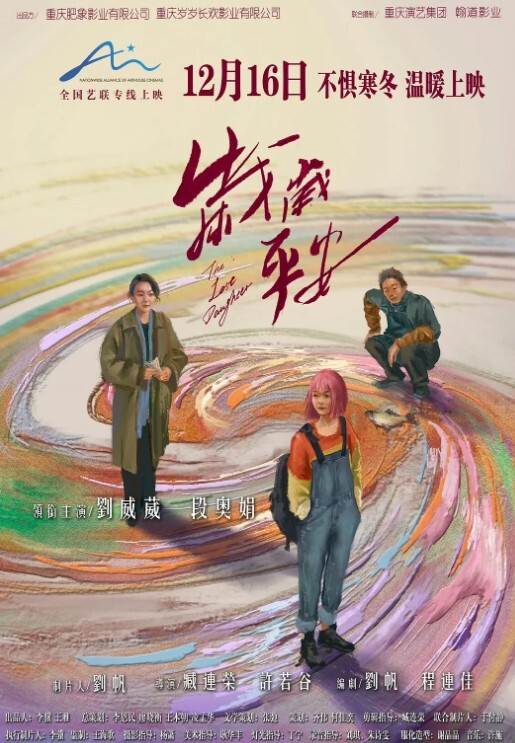 居家偷拍如狼似虎的人妻在孩子旁边自慰憋坏了啊 - 69堂