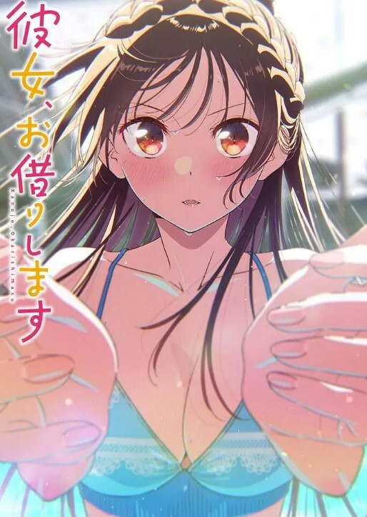沙滩上女上位号刺激  &ldquo;闺蜜的乱伦&rdquo;的! - 69堂