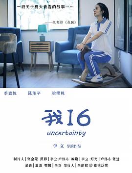 女子监狱性视频播放 - 69堂