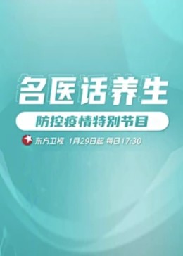 伦理午夜福利 - 69堂