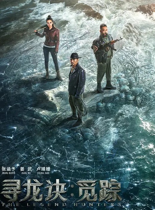 迷药催.眠性感新.婚嫂子 - 69堂