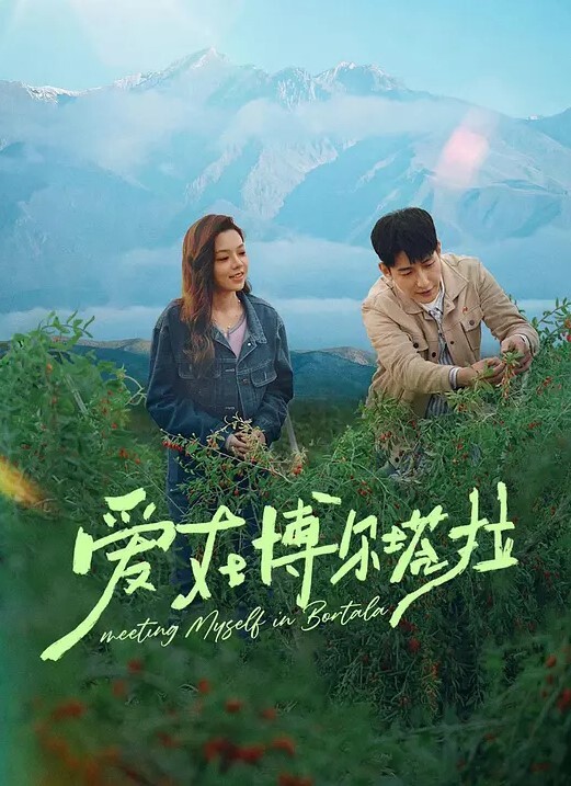 BellesaFilms-隔离和被压抑【BellesaPlus】 - 69堂