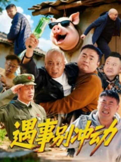 年轻运动员被粗暴地性交至强烈高潮 - 69堂