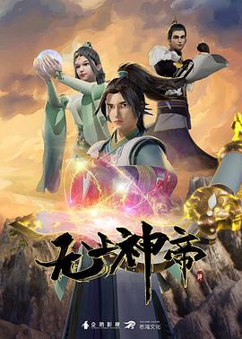 najar大崎甘奈大崎甜花偶像大师 - 69堂