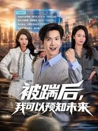 白天出生于专门上学的有色白人人气门斯小姐！ 被大叔过于舒服的房租搞得理智崩溃，吕律不灵活 - 69堂