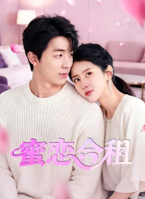 AI-白百何-女仆服务第一季上集 - 69堂