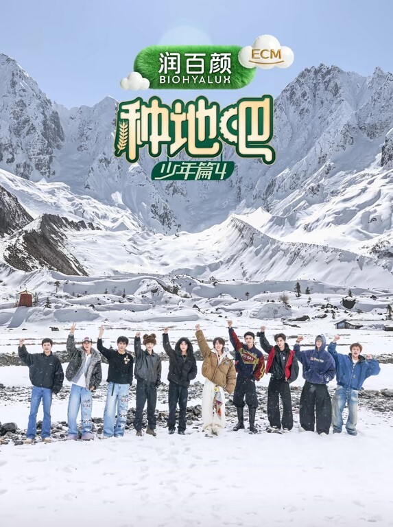 与合租宿友来个快乐的开始. - 69堂