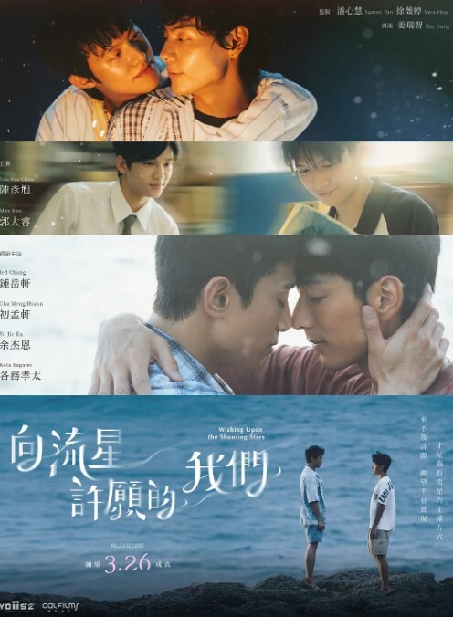 隔离冥想走火入魔有鸡巴就行的! - 69堂