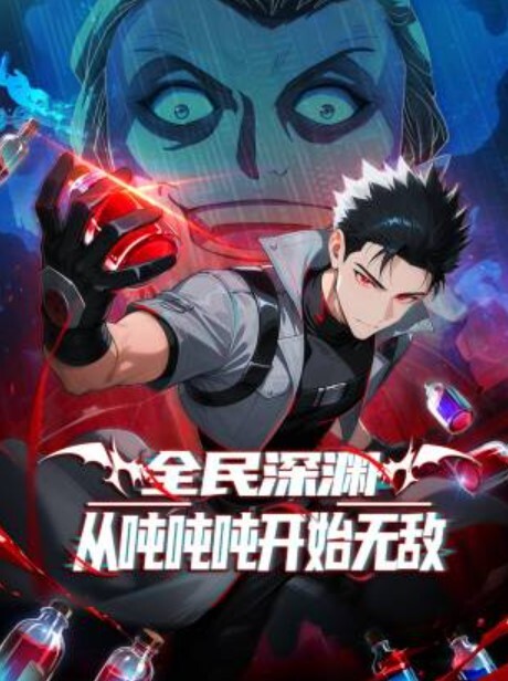 现实之王-健身和性感瑜伽学生被她的教练引诱【RealityKings】 - 69堂