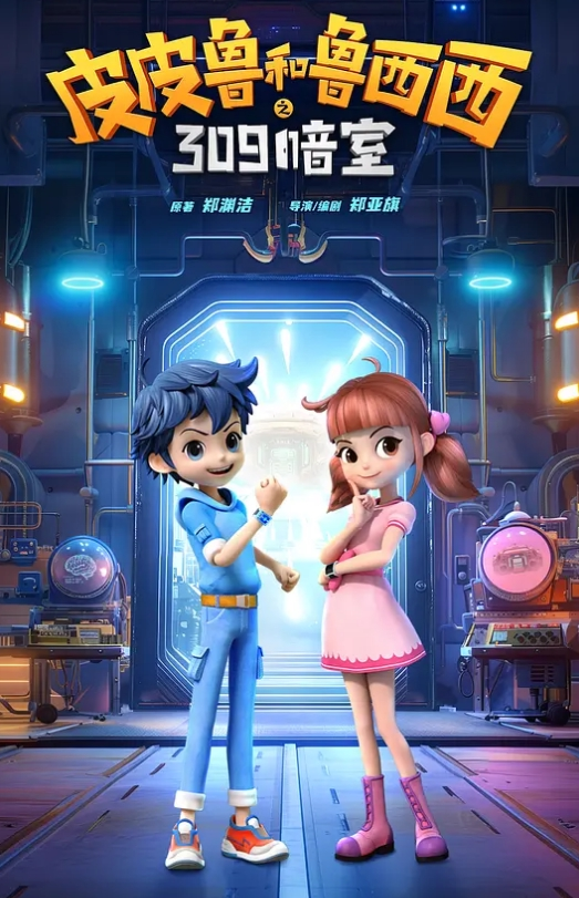 兄妹乱伦妹妹在洗澡我直闯卫生间_掏出18CM的长屌按马桶上狂操两炮 - 69堂