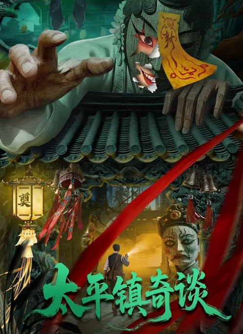 女老板沦为我的胯下玩物我 听同事说老板年轻的时候被渣男搞怀孕没打掉奉子成婚，后来生完小孩后渣男在外边玩女人被发现才离的婚。 - 69堂