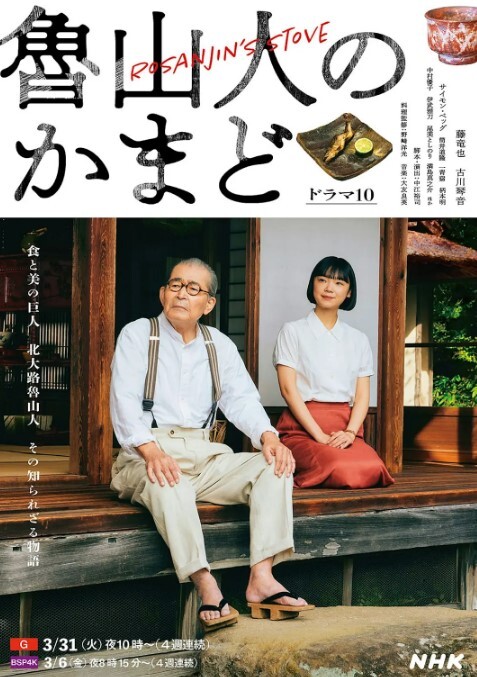 石家庄萝莉学妹被PUA胯下母狗 - 69堂