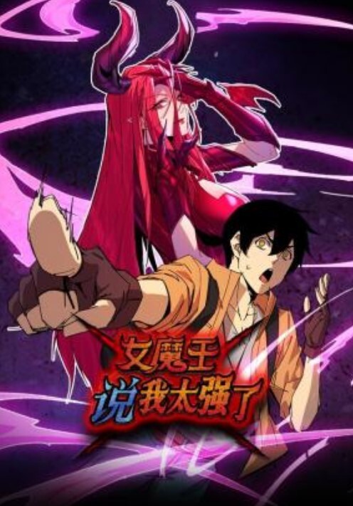 高颜校花和洋人老头搞内射！ - 69堂
