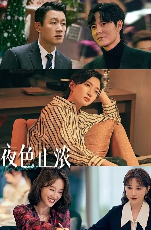 20205994050用户上传图书馆抄底系列一 - 69堂